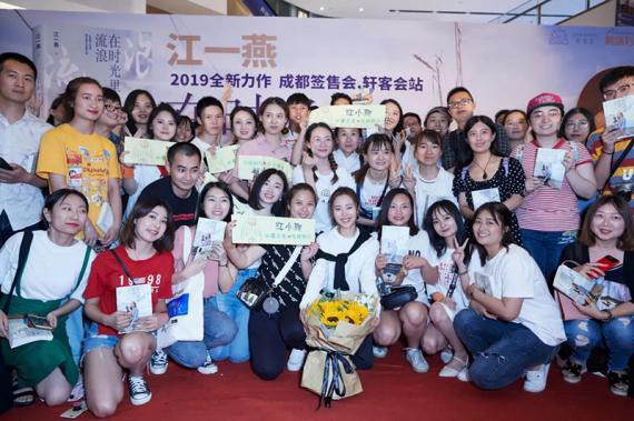 江一燕公开最新vlog：记录新书《在时光里流浪》各地签售会花絮故事