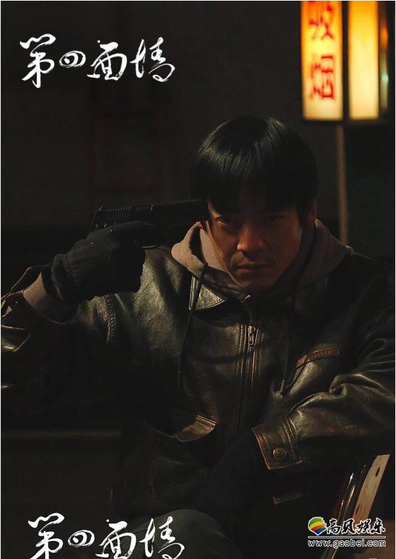 西宁FIRST青年影展奖项提名名单出炉:《第四面墙》入围长片竞赛单元 西宁FIRST青年影展奖项提名名单出炉:《第四面墙》入围长片竞赛单元