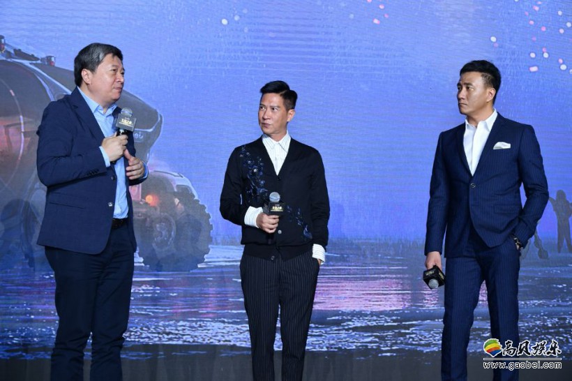 刘慈欣编剧、张家辉和胡军主演科幻电影《末日拯救》已经进入制作阶段