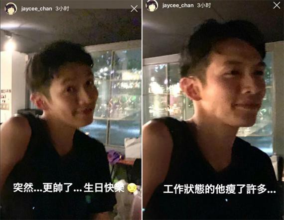 房祖名晒出好友柯震东照片为对方庆生：柯震东瘦了很多差点就认不出来