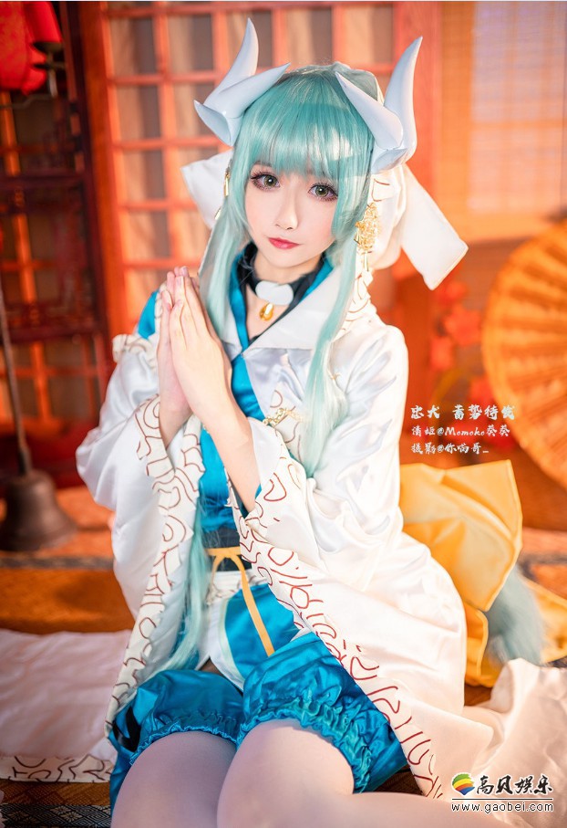 国内COSER“Momoko葵葵”新作：《Fate/GrandOrder》清姬COS照