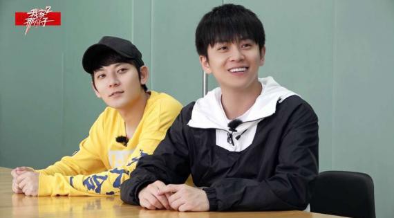 《我家那小子》第八期节目：武艺和陈翔一同前往基因检测中心进行测试