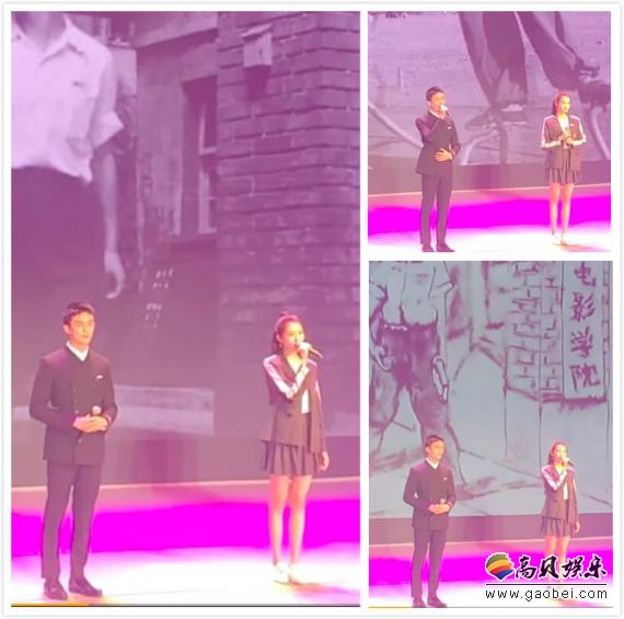 北电庆祝建国70周年文艺演出：关晓彤与吴磊同台合唱《我和我的祖国》