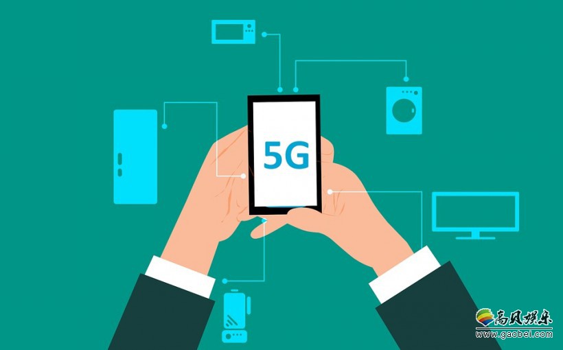 中国移动推进“5G+”计划：超40个城市推出“不换卡、不换号”5G服务