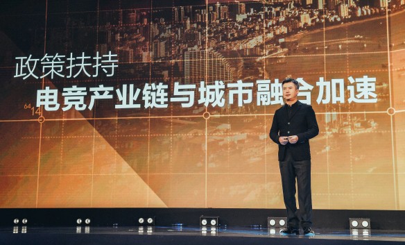 腾讯集团首席运营官任宇昕致辞中表示：中国电竞正处在最好的发展时刻