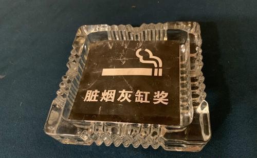 《我不是药神》《邪不压正》《猎毒者》因烟草镜头过多获“脏烟灰缸奖”