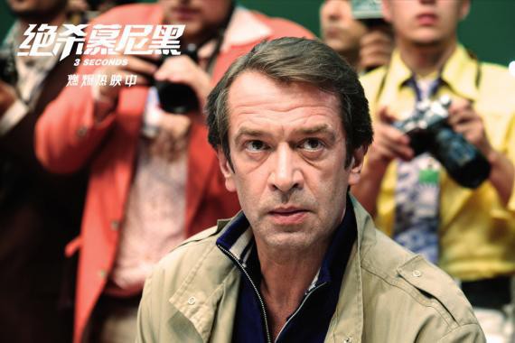 《绝杀慕尼黑》教练加兰任身处“中年危机”困境：卓越领导决策顺利逆袭