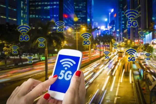 中国移动官方公布5G测试统一套餐信息：每月含200G流量+1000分钟语音