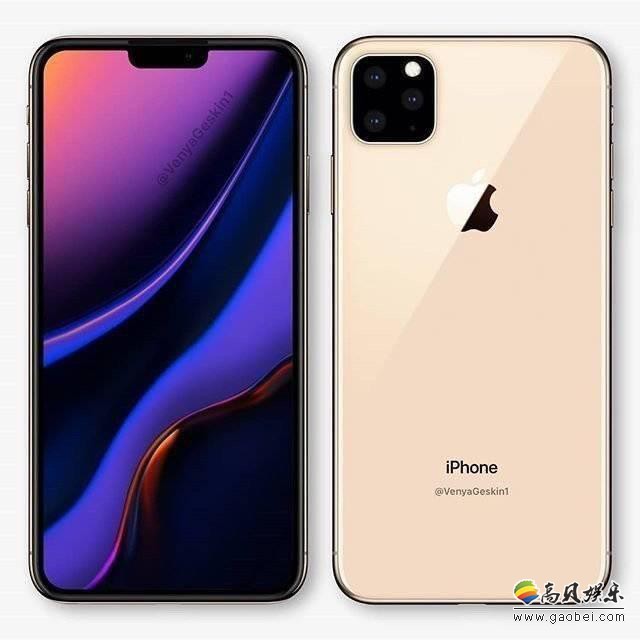 配件厂商为苹果iPhone 11 Max开模新保护壳：再次确认后置方形三摄模组