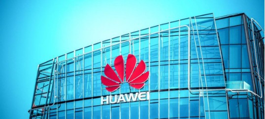 华为轮值董事长胡厚崑发表演讲：过去10年为了研发5G已经投入40亿美元