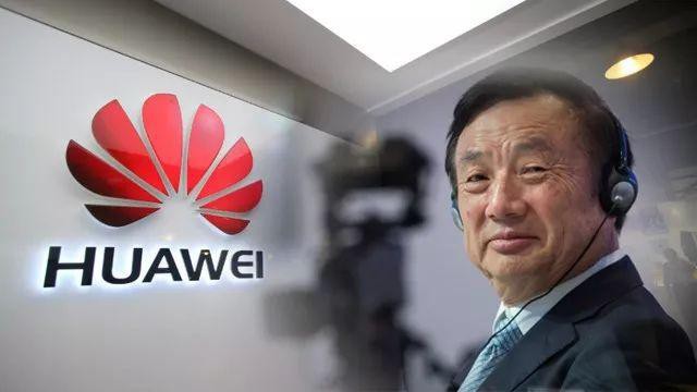 任正非EMT《20分钟》讲话内容：今年将从全世界招进20-30名天才型少年