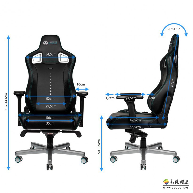 奔驰全新授权官方游戏椅：印有梅赛德斯奔驰标志，而且“仅”售449美元