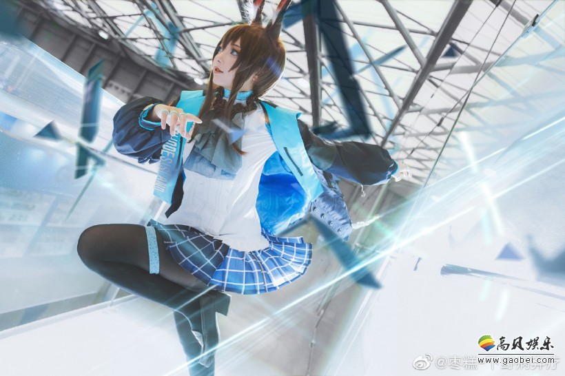 知名coser枣糕新作更新:《明日方舟》看板娘阿米娅cos!合格信任领袖