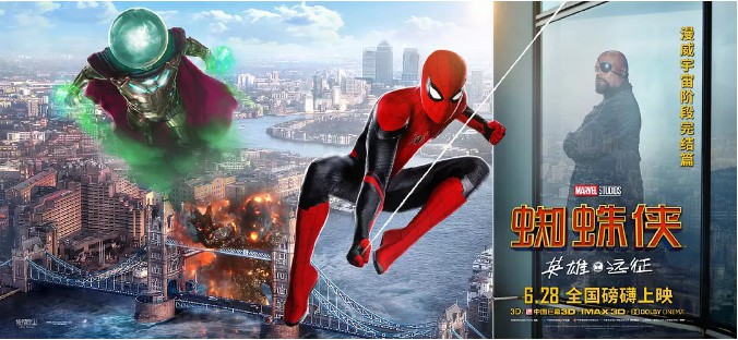 《蜘蛛侠：英雄远征》内地票房破6亿：用时不到72小时！官方曝庆祝海报