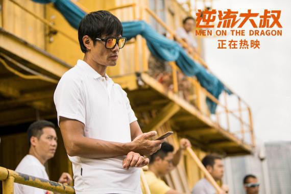 《逆流大叔》“龙舟初体验”幕后花絮：全方位了解演员幕后龙舟训练过程