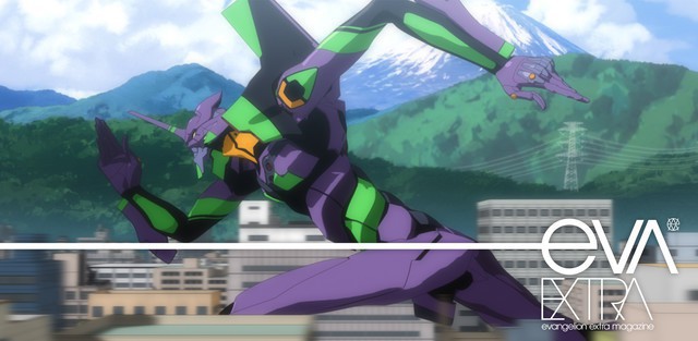 《EVA》手机官方APP“EVA-EXTRA”开放下载：新作信息可随时随地查看
