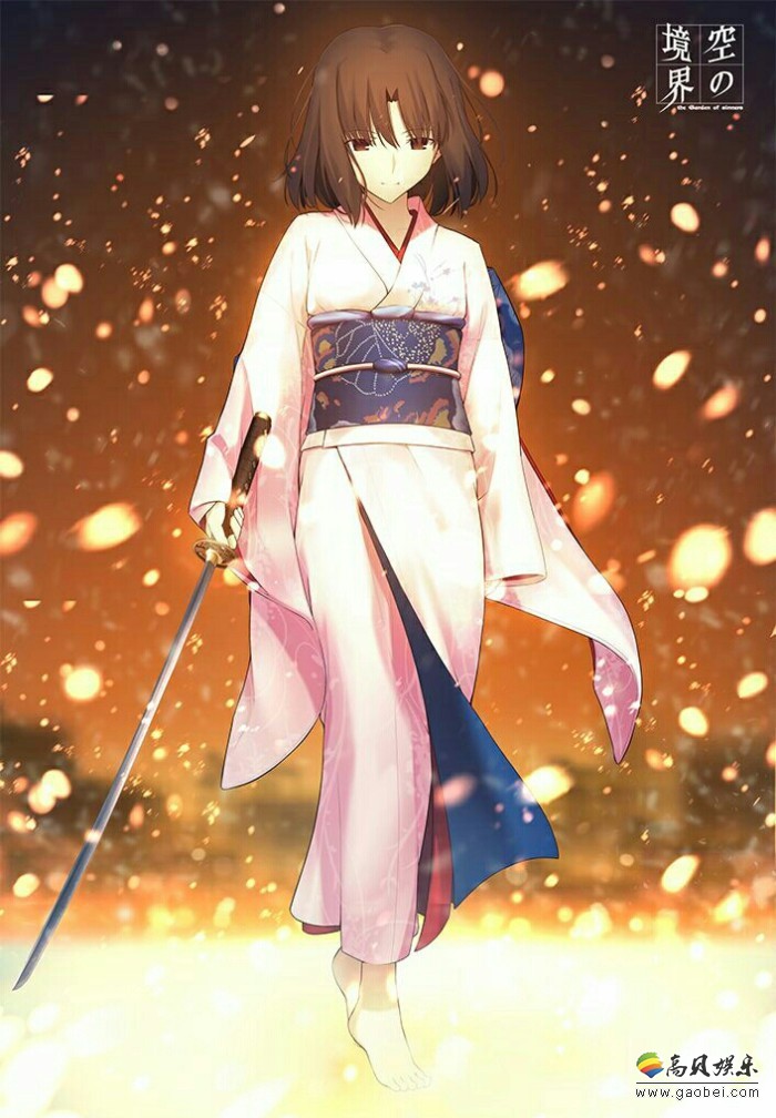 “型月四姬”之一《空之境界》女主角两仪式：这位象征“根源”女主角