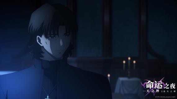 B站开启《命运之夜 天之杯II：迷失之蝶》电影专题活动：引起粉丝们热议
