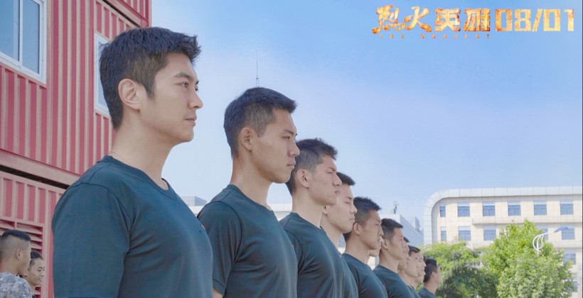《最深的水是泪水》训练特辑：众主演和真正消防员接受系列专业消防特训