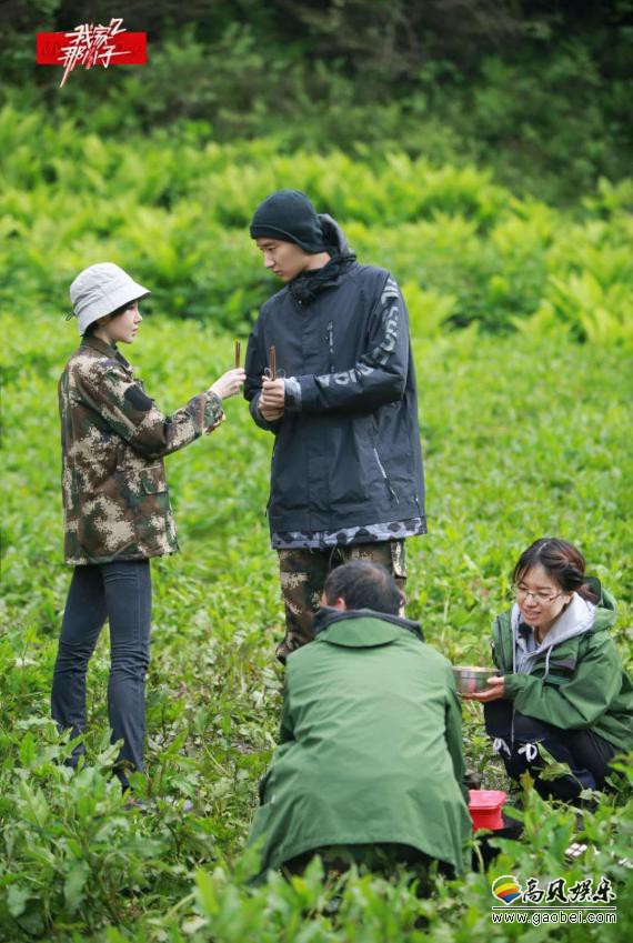 《我家那小子》第十期：陈学冬和黄婷婷、秦奋再次组队珠峰脚下挑战雪山