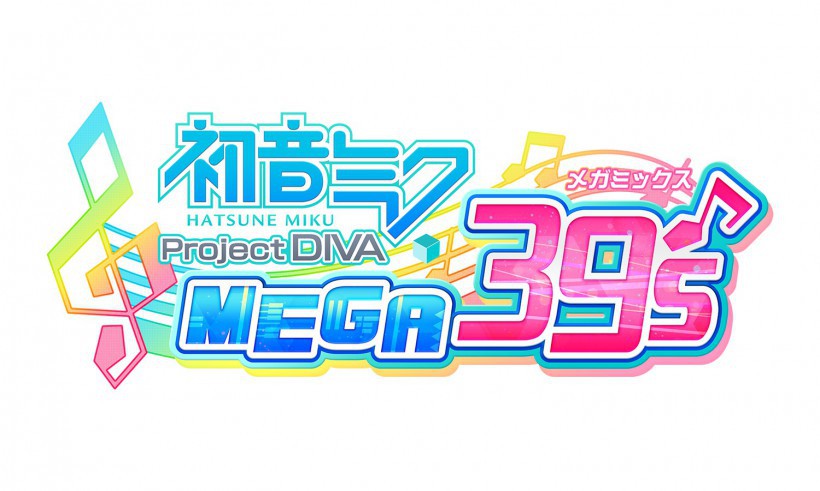 2020年初音未来×SEGA Project10週年纪念作品：将首度推出NS专用游戏