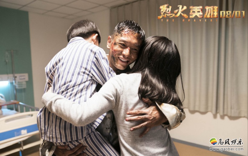 《烈火英雄》短片通过小孩子视角：让大家真切感受到消防员舍小家为大家
