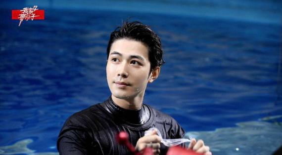 湖南卫视《我家那小子》一向爱好挑战极限的陈学冬被网友誉为“冒险王” 湖南卫视《我家那小子》一向爱好挑战极限的陈学冬被网友誉为“冒险王”