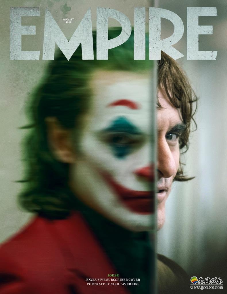 《帝国》杂志再度公布电影《小丑》最新剧照“丑爷”流泪为自己化妆瞬间 《帝国》杂志再度公布电影《小丑》最新剧照“丑爷”流泪为自己化妆瞬间