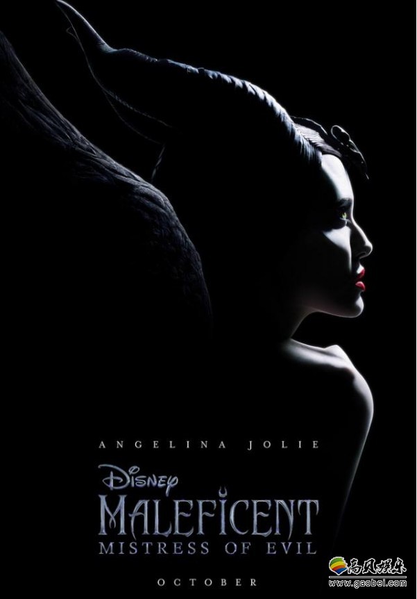 迪士尼电影《沉睡魔咒2》北美正式预告片震撼来袭:颠覆演绎!经典童话 迪士尼电影《沉睡魔咒2》北美正式预告片震撼来袭:颠覆演绎!经典童话