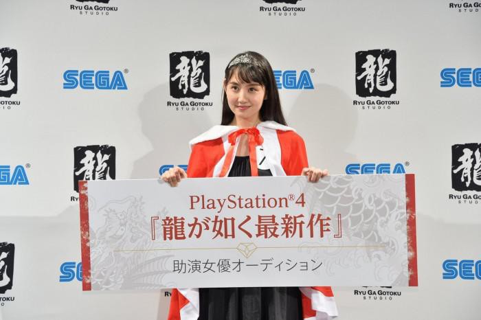 PS4《如龙》新作举办的助演女演员优胜者出炉：最终获胜者就是鎌滝えり