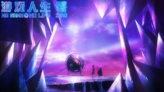 剧场版动画《游戏人生 零》定档国内上映；制作阵容延续TV动画原班人马