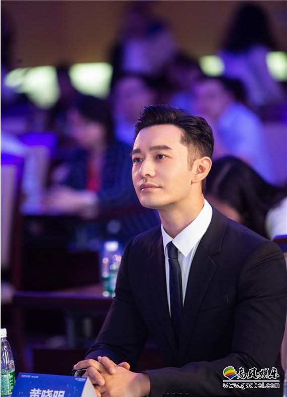 黄晓明出席护苗·网络安全课堂2019乡村行启动仪式：让孩子远离网络侵害