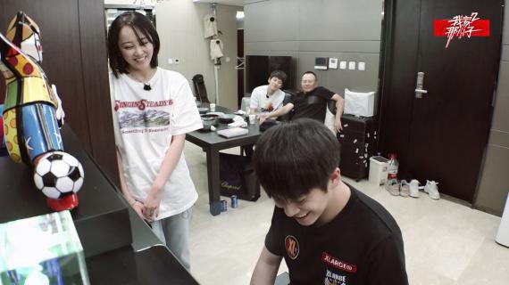 《我家那小子》第二季第十一期：于小彤因为陈小纭闺蜜团的到来收获成长