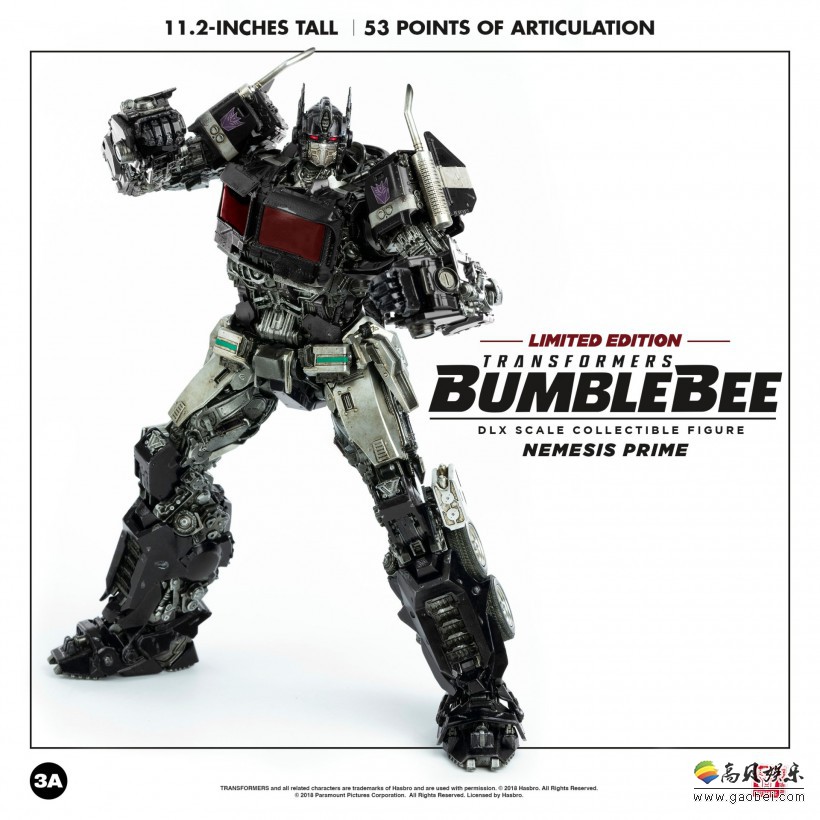 DLX比例收藏级暗黑擎天柱：(NEMESIS PRIME)限量版(全球限量1000套)