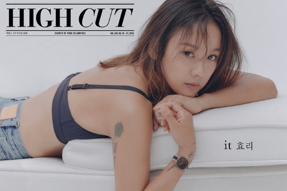 韩国女艺人李孝利拍摄一组杂志写真：清新舒适造型！镜头前散发自然魅力
