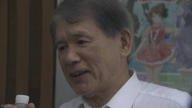 京阿尼社长接受采访：过去所有画作资料全被烧毁“断肠之痛，难以忍受”
