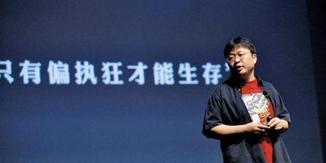 罗永浩表示周杰伦粉丝讨厌蔡徐坤“脑残粉”实际上两家粉丝其实没啥区别