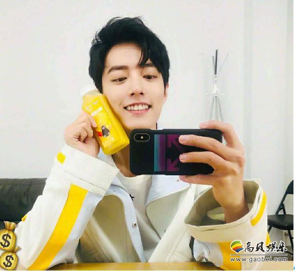 粉丝称有人把肖战航班值机取消：逼着他坐另一航班，是为了和肖战坐一起