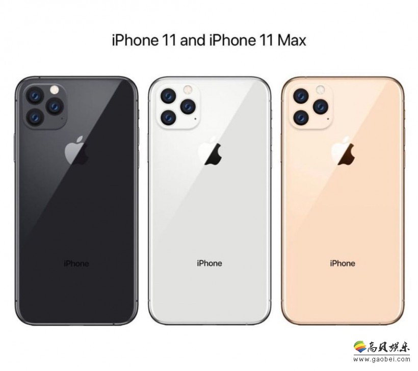 知名科技博主在微博发布视频：展示并试玩三款不同配色山寨版iPhone 11
