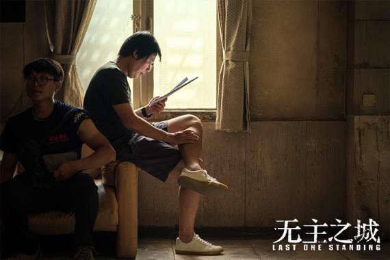 《无主之城》爱奇艺全网独播：首播引爆口碑，获评“开创国产剧新类型”