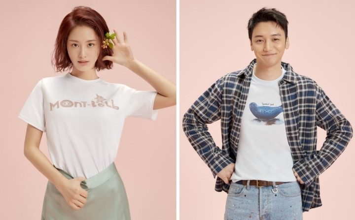 韩国艺人卞耀汉，金裁经近日携手代言某服装品牌：拍摄该品牌最新宣传照