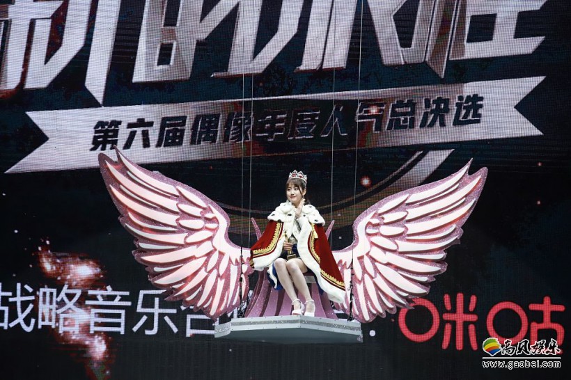 SNH48 GROUP“新的旅程”第六届偶像年度人气总决选发布演唱会落幕