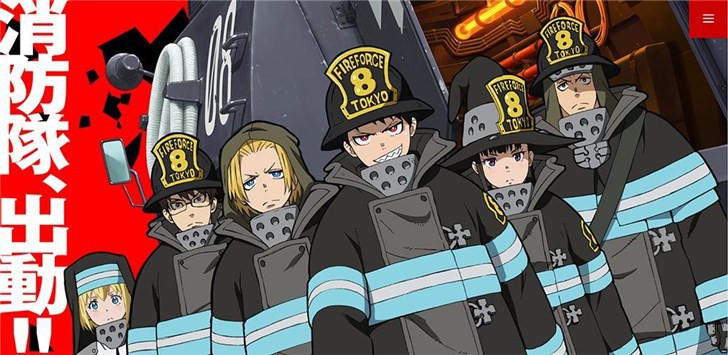 《炎炎消防队》第3集播出：一开始就向京阿尼纵火事件受害者与家属致哀