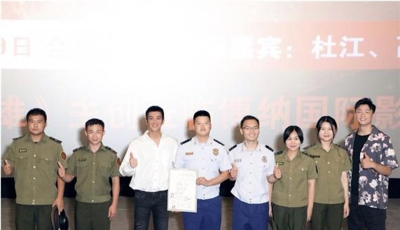 《烈火英雄》“无畏前行”全国主题路演火热进行：观众们为消防员点赞