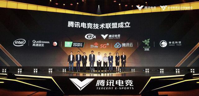 据外媒最新报道称：腾讯将跟高通进行合作，双方将在手游领域展开新合作