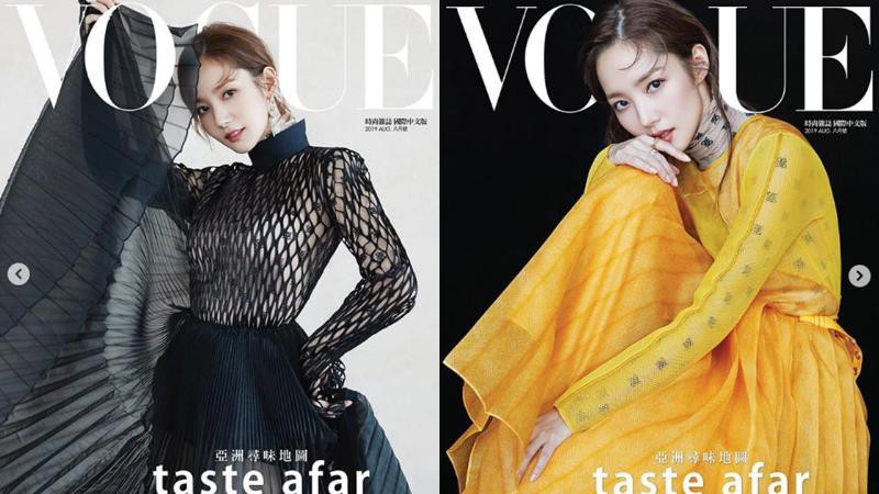 VOGUE杂志封面邀请朴敏英担任8月号封面主人公：近日公开拍摄侧拍照