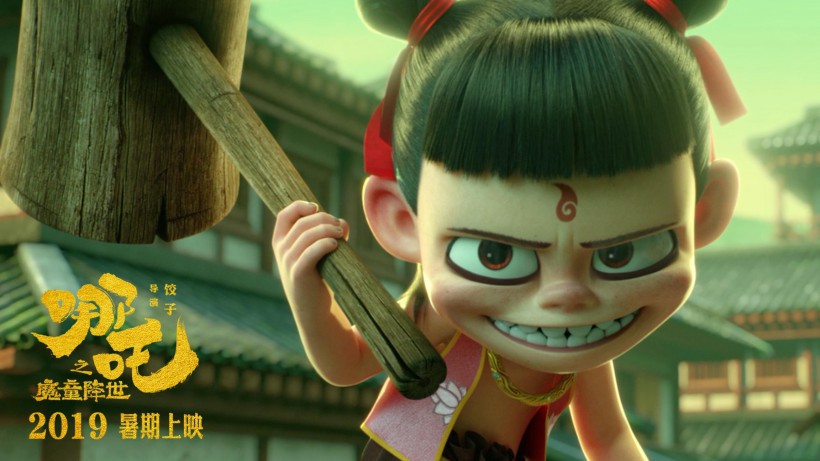 《哪吒之魔童降世》投资发行方光线影业发表版权声明函：抵制盗版衍生品
