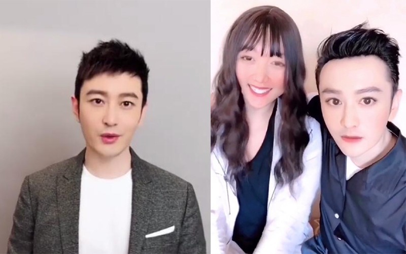 黄晓明与某网红同框照曝光：打开美颜滤镜，黄晓明变得眼睛很大！尖下巴
