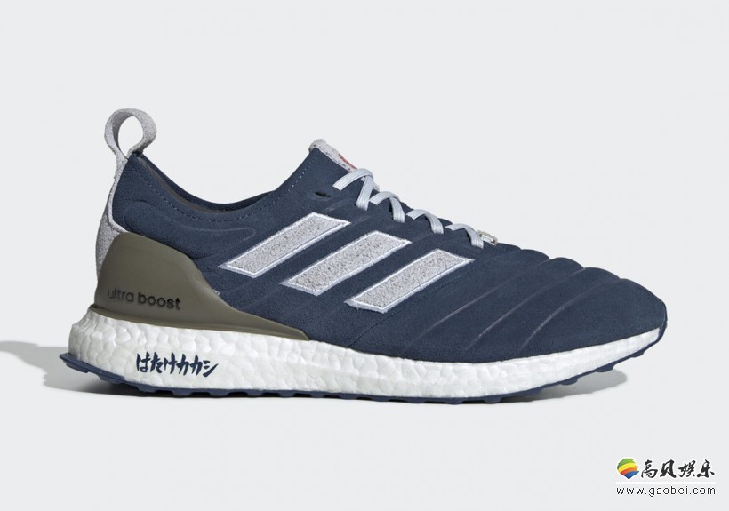 Adidas与《火影忍者》推出“卡卡西”联名款运动跑鞋：写轮眼标志亮眼