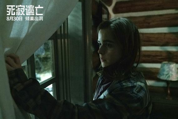 《死寂逃亡》曝光“寂静杀机”版预告：漫天异兽循声吃人！全家大逃亡
